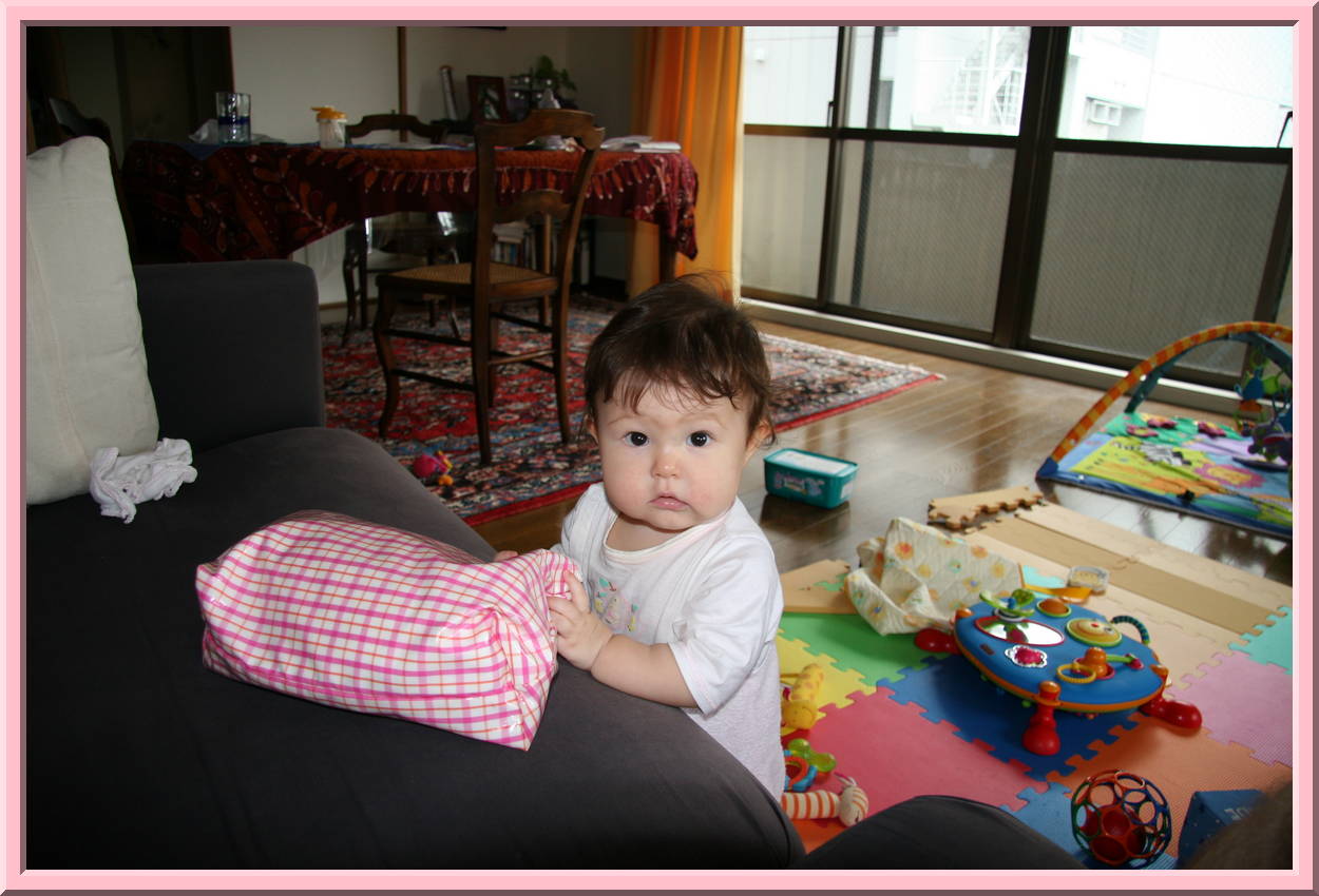 Diaper Bag
