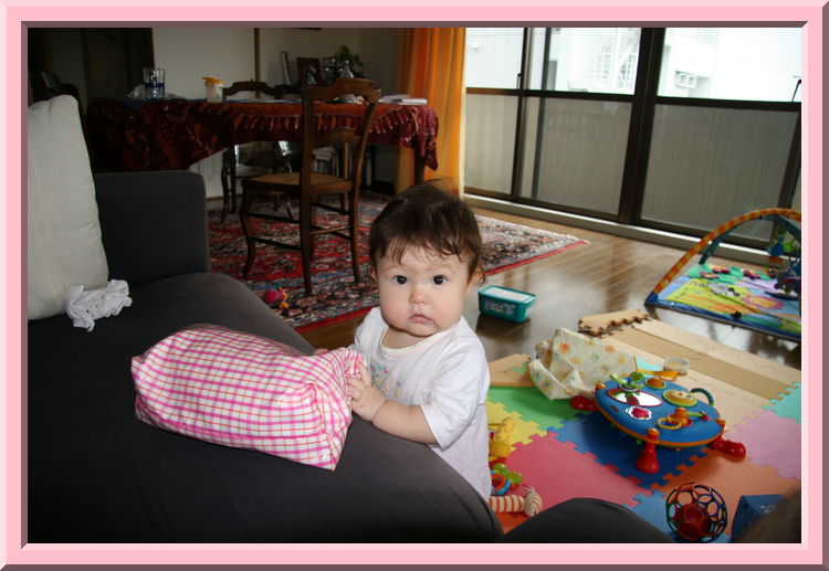 Diaper Bag