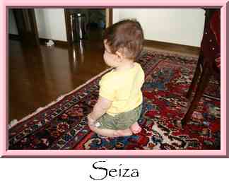 Seiza Thumbnail
